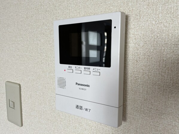 タウンズイノウエの物件内観写真